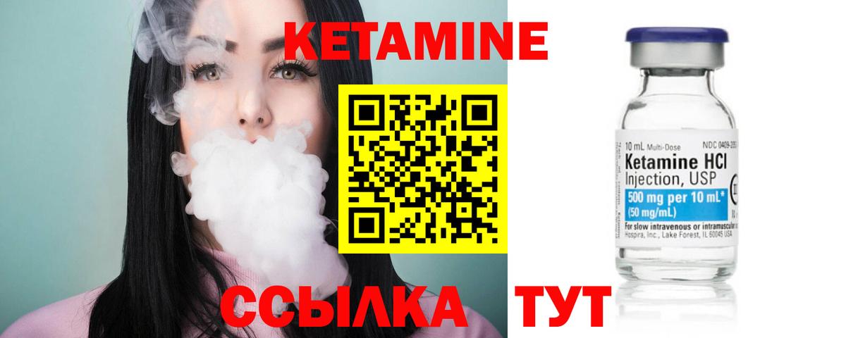 Гашиш  COCAIN  Вход с VPN  Героин  Купить наркотик  Сочи  МАРИХУАНА  КОКАИН  Мефедрон кристаллы 