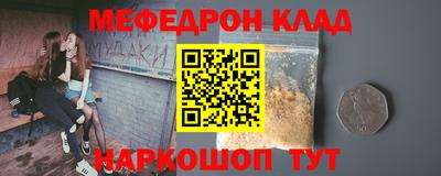 герыч Ефремов