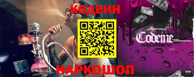 наркотики Долгопрудный