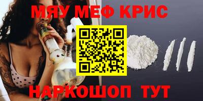 a pvp Дмитров