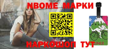 a pvp Дмитров