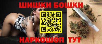 наркотики Добрянка