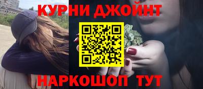 Альфа ПВП Железноводск