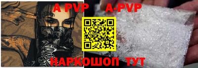 наркотики Добрянка