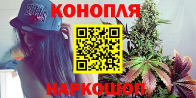 мет Железногорск