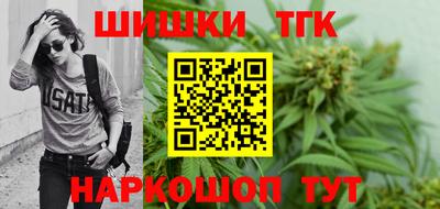 наркотики Долгопрудный