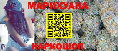хмурый Иваново