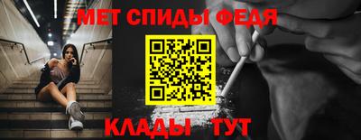 a pvp Дмитров