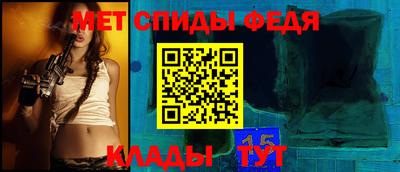 герыч Ефремов