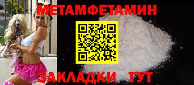 a pvp Дмитров