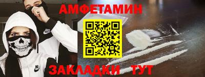 a pvp Дмитров