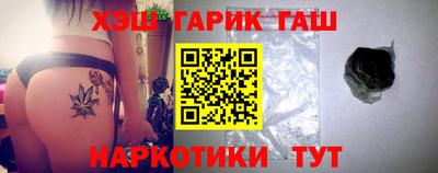 2c-b Ивантеевка