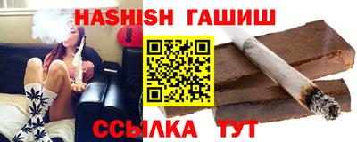наркотики Долгопрудный