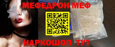 наркотики Добрянка