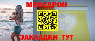 a pvp Дмитров