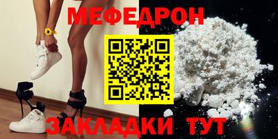 герыч Ефремов