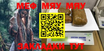 наркотики Добрянка