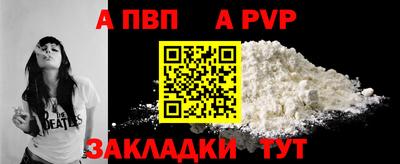 герыч Ефремов